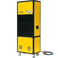 Oсушитель воздуха DH 7160