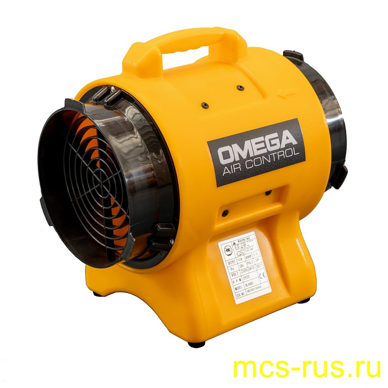 Вентилятор BL 4800
