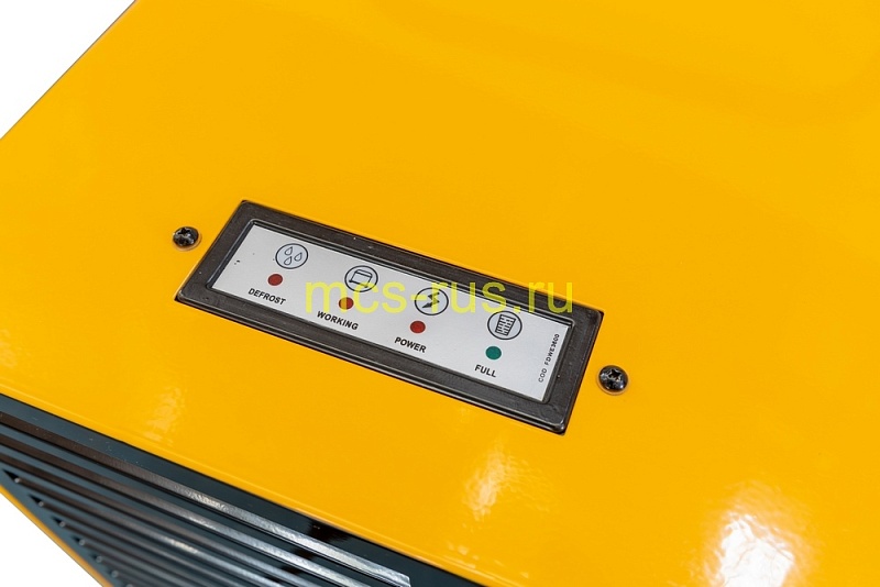 Oсушитель DH 26