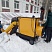 Нагреватель воздуха OURMASTER DV 310