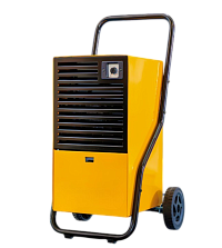 Oсушитель DH 26