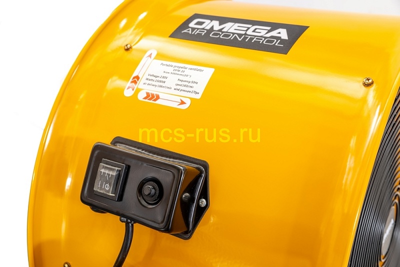 Вентилятор DFM 20