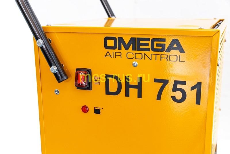 Oсушитель DH 751